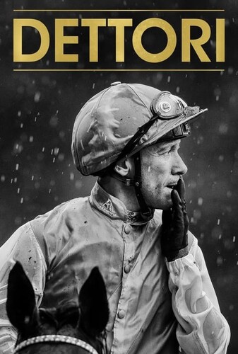 دتوری - پوستر