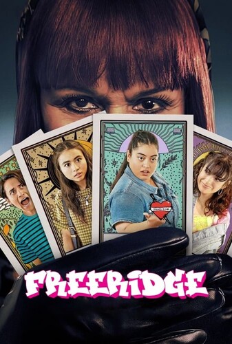 بی‌قاعده - پوستر