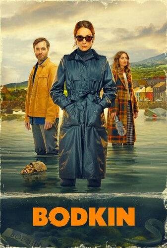 بودکین - پوستر