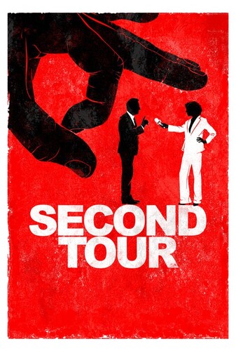 دور دوم - پوستر