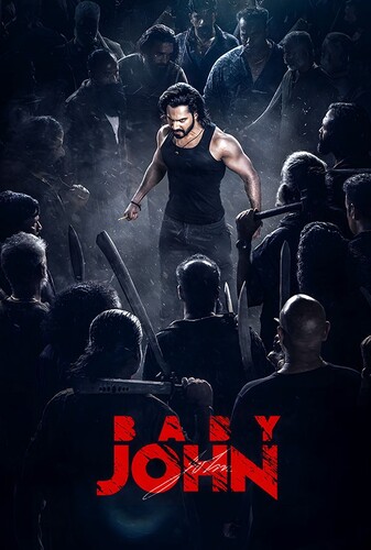 جان کوچولو - پوستر