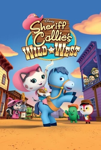 کلانتر کلی - پوستر