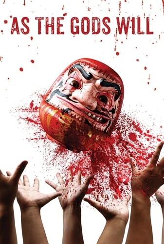 هر طور خدایان بخواهند - پوستر