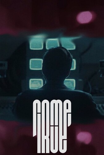 به حقیقت پیوستن - پوستر