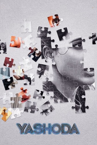 یاشودا - پوستر