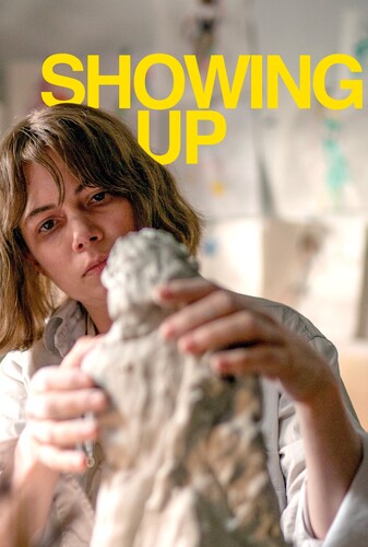 حضور یافتن - پوستر