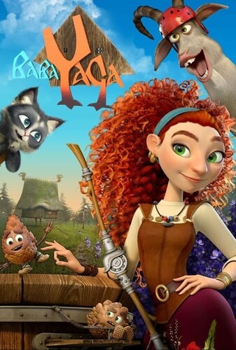 بابا یاگا - پوستر