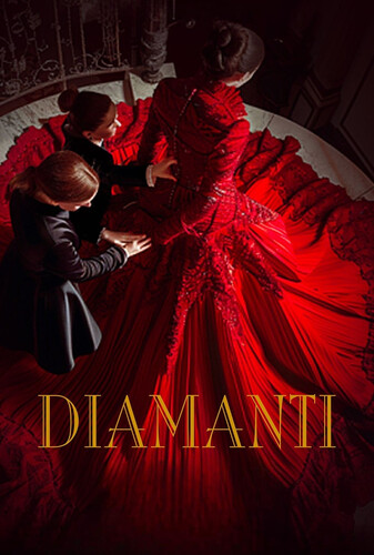 الماس وحشی - پوستر