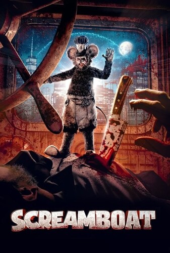 قایق جیغ - پوستر