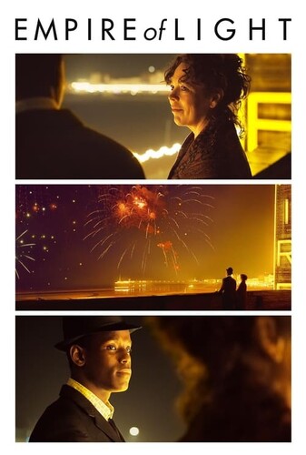 امپراطوری نور - پوستر