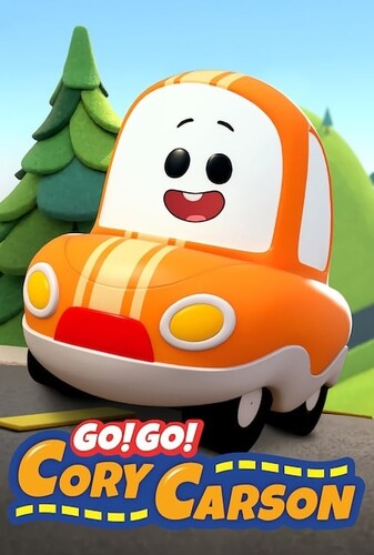 ماجراهای کوری کارسون - پوستر