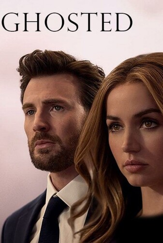 قال گذاشته - پوستر