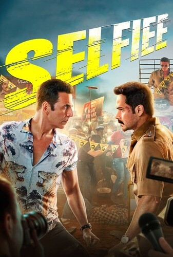 سلفی - پوستر