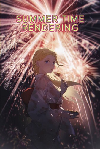 بازیابی روزهای تابستانی - پوستر