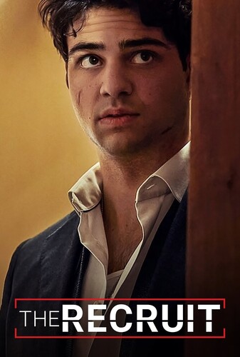 تازه سرباز - پوستر