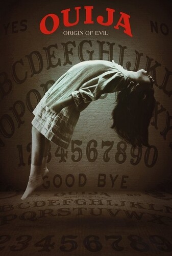 ویجا: خاستگاه شیطان - پوستر