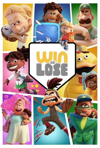 برد یا باخت - پوستر