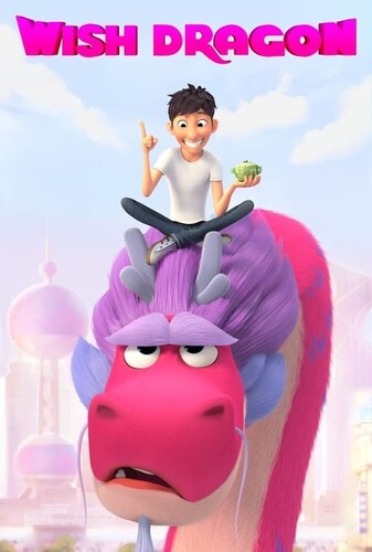 اژدهای آرزوها - پوستر