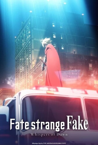 سرنوشت/غریبه جعلی: زمزمه های سپیده دم - پوستر