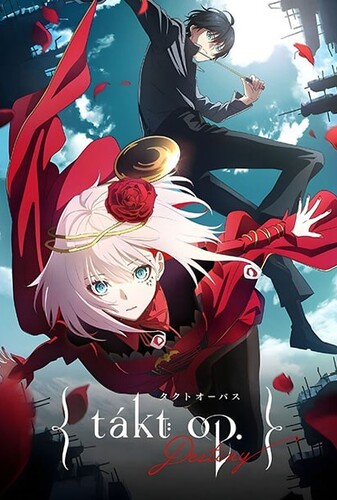 سرنوشت موزیسین های مبارز - پوستر