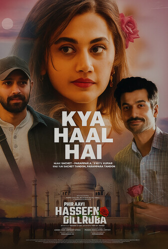 بازگشت دلربای زیبا - پوستر