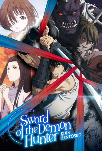 شمشیر شکارچی اهریمن - پوستر