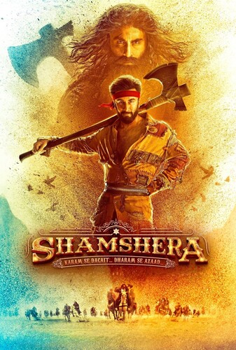 شمشیرا - پوستر