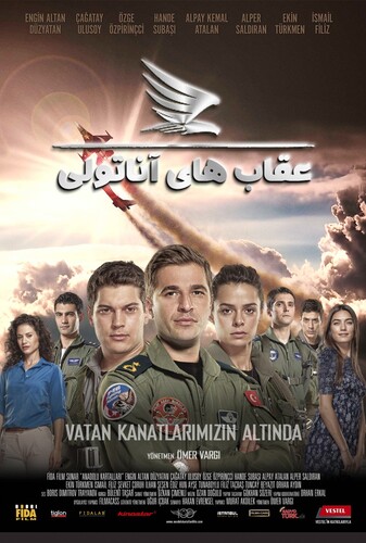 عقاب های آناتولی - پوستر