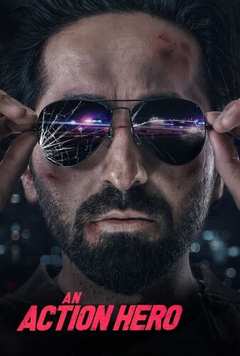 یک قهرمان اکشن - پوستر