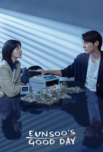 راه رفتن روی یخ نازک - پوستر