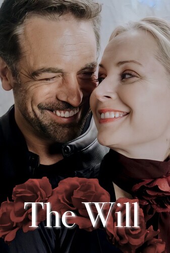 وصیت‌نامه - پوستر