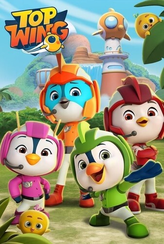 ابر بالدارها - پوستر