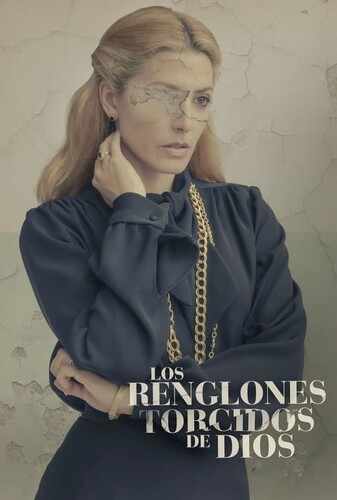 خطوط ناموزون خدا - پوستر