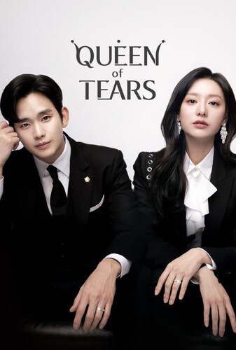 ملکه اشک - پوستر