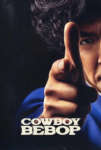 کابوی بیباپ - پوستر