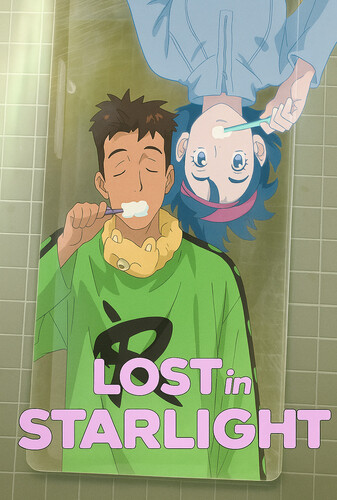 گمشده در نور ستارگان - پوستر