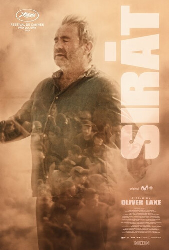 سیرت - پوستر