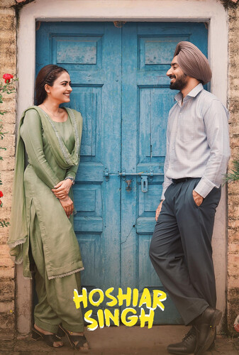 هوشیار سینگ - پوستر