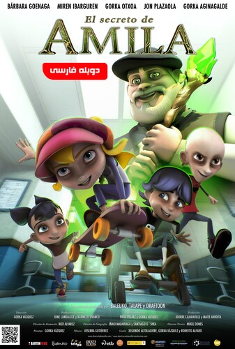 راز آمیلا - پوستر