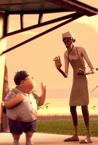 انیمیشن دیجیتال مامک - پوستر