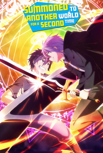 بازگشتی دوباره به دنیایی دیگر - پوستر