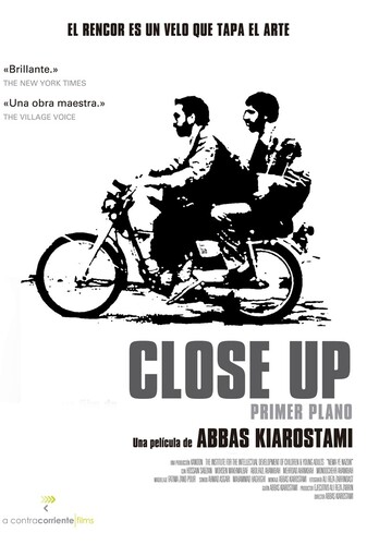 کلوزآپ - پوستر