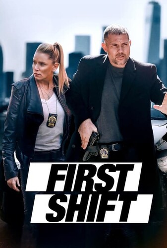 اولین شیفت کاری - پوستر