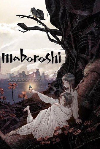 مابوروشی - پوستر