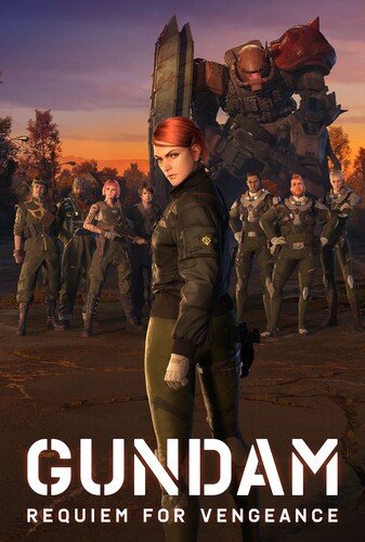 گاندام: مرثیه ای برای انتقام - پوستر