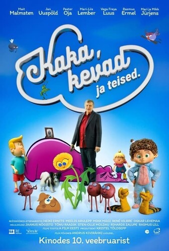 پوپ، بهار و دیگران - پوستر