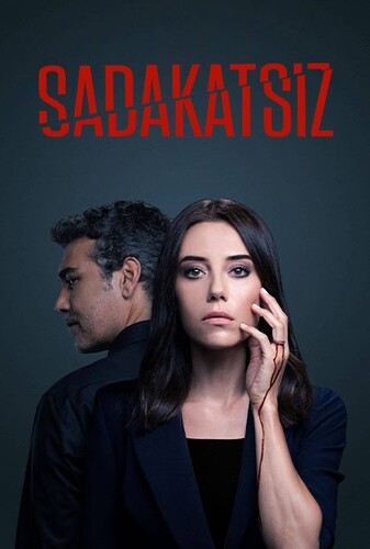 بی وفا - پوستر