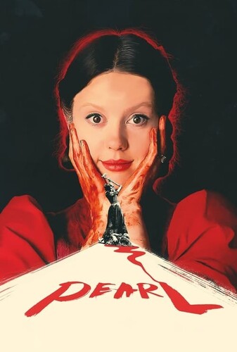 مروارید - پوستر