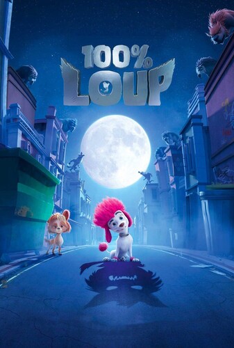 گرگ مادرزاد - پوستر