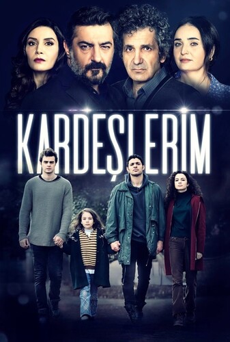 خواهران و برادرانم - پوستر